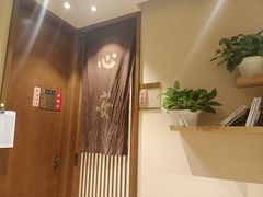 -正安中医(广渠店)