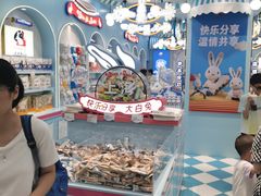 -南京路步行街