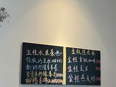 -WOW coffee