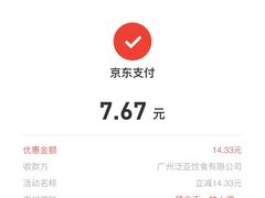 -大家乐(广州荔湾领展广场店)