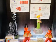 -思南书局·诗歌店