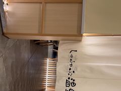 -温野菜涮涮锅(大悦城店)
