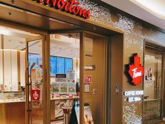 -Tims天好咖啡·贝果(东方广场店)