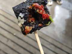 -黑色经典臭豆腐·湖南特产(坡子街店)