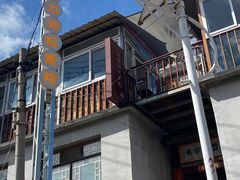 -三岔涧农家乐