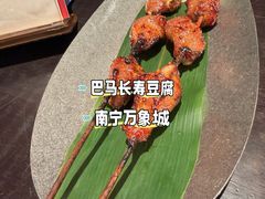 -桂小厨广西菜(万象城店)