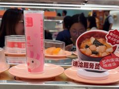 -争鲜回转寿司(太阳宫凯德PLUS店)