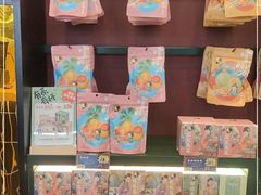 零售区-茶理宜世(广州南站（站内）3楼B17检票口店)