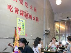 -黄潇洒老火锅(九眼桥宏济巷店)