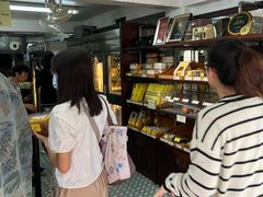 -安德鲁饼店(总店)