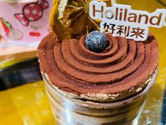 -好利来(梅江永旺店)
