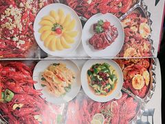 -杨氏青龙虾·羊蝎子(托乐嘉店)
