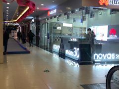 -保利MALL(天鹅湖店)