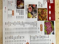 -晓林火锅(安定门店)