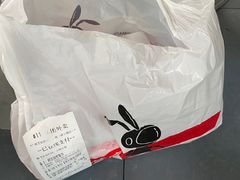 -芝根芝底(闵行区漕宝店)