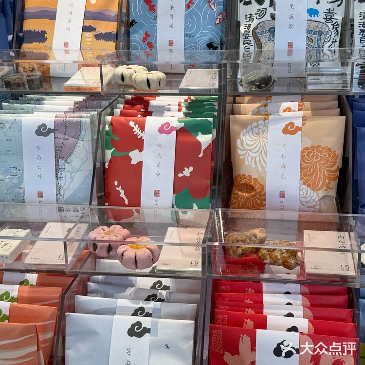 我的年度美食关键词｜阮大兴糕团