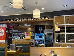 -韩香福脊骨汤锅(上杭路店)