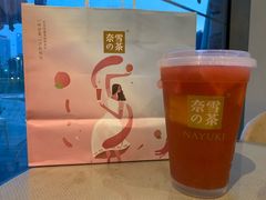 霸气Pro桃桃莓-奈雪的茶(南山大冲一期店)