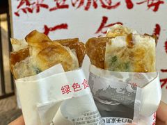 -孙奶奶葱包桧