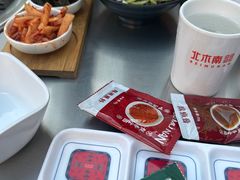-北木南烤肉和酒(重庆雾都广场店)