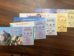 -丹东凤凰山景区