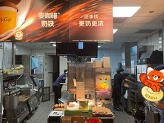 -麦当劳(龙湖北京大兴天街店)