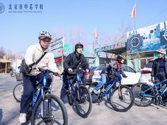 -拾光团建·拓展活动·旅游会议(东直门店)