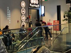 门面-潮粥荟·潮汕砂锅粥(朝阳大悦城店)