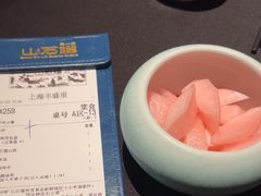 -山石榴·贵州菜(丰盛里店)