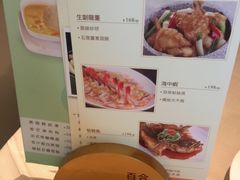 -金苑海鲜酒家(来魅力店)