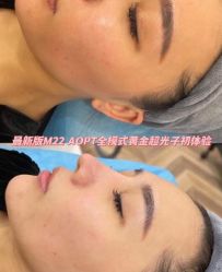 -温州伯思立医院