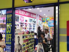 -Chemist Warehouse(CBD)