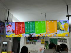 -有间冰室(侨港风情街店)