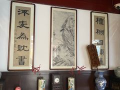 -李叔同故居纪念馆