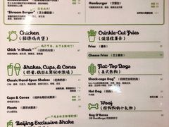 -Shake Shack(西单大悦城店)