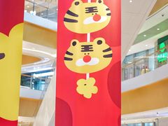 -深圳来福士广场