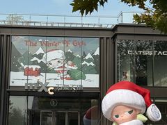 -汪家馄饨(集庆路店)