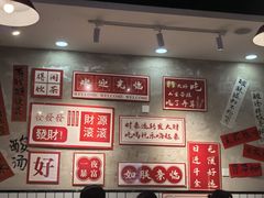 -黔有有贵州酸汤夺夺粉火锅(五味十字店)
