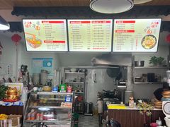 -关中秦味(新场店)