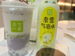-奈雪的茶(大连新玛特店)