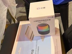 -VIVA·百人年会团建篮球场轰趴馆