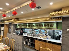 -牛街·马辈儿涮肉(牛街总店)