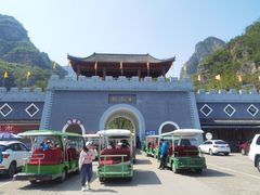 -孤山寨风景区