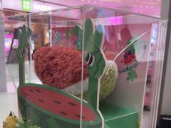 -悦然广场(北滘店)