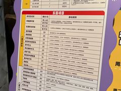-弘阳·未来世界(弘阳广场店)