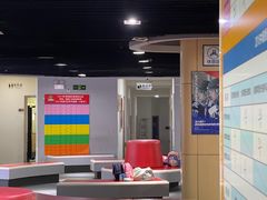 -冠军冰场CHAMPION RINK(中华城店)