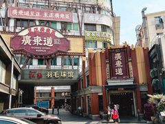 门面-广东道至正餐厅(区庄店)