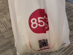 -85度C(生甜甜圈研究工坊·上海平凉店)