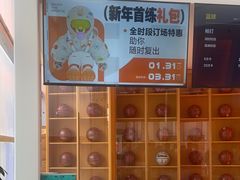 -乐动力闵行体育中心