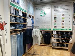 -优衣库(银座店)
